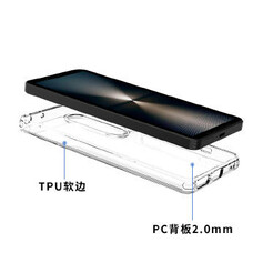 采用 Xperia 1 VI 壁纸设计。(图片来源：微博）