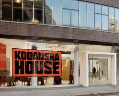 讲谈社 2025（图片来源：kodanshahouse.com）