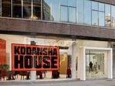 讲谈社 2025（图片来源：kodanshahouse.com）