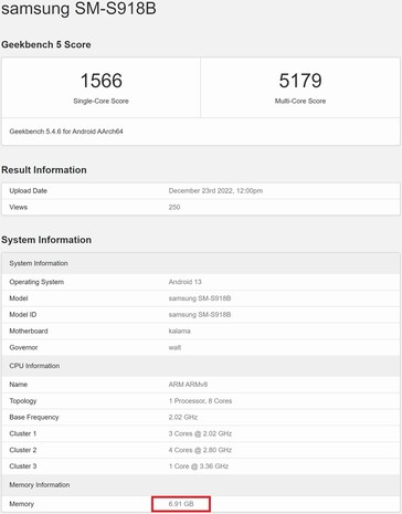 拥有8GB内存的S23 Ultra。(图片来源：Geekbench)