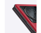 第一代OnePlus可折叠手机会是这个样子吗？(来源：VIVO)