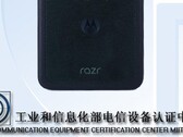 Razr 60 Ultra（？）(图片来源：TENAA）