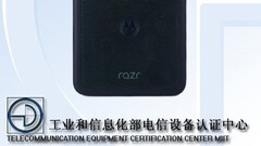 Razr 60 Ultra（？）(图片来源：TENAA）