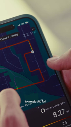 说明：此活动是用猎豹 2 Pro 记录的