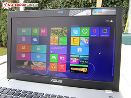 Asus N56VB-S4050H: Outdoors