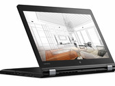 联想 ThinkPad P40 Yoga 20GQ-000EUS 工作站简短评测