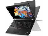 联想 ThinkPad P40 Yoga 工作站简短评测