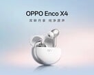 一张展示OPPO Enco X4白色款入耳式耳机的宣传图。