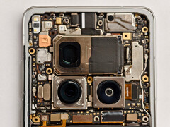 vivo X200 Ultra 的后置摄像头数量庞大。(图片来源:vivo)