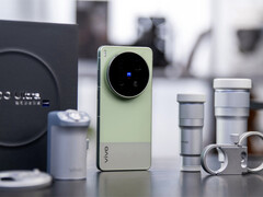 vivo X300 Ultra 的首发色之一。