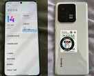 小米13 Pro将推出MIUI 14。 (图片来源：@liujianjian29)