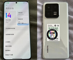 小米13 Pro将推出MIUI 14。 (图片来源：@liujianjian29)