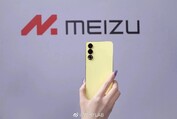 ...预计将在这些套餐中实现。(来源：美津，WHYLAB，数字聊天站通过微博)