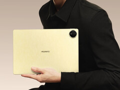 从各方面来看,MatePad Pro 13.2(2025)已经是一款比较大的平板电脑了。(图片来源:华为)