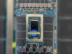 Nvidi N1 SoC 似乎配备了 128 GB 内存。