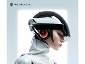 RedMagic 大力宣传 9 Pro 系列。(来源：RedMagic）