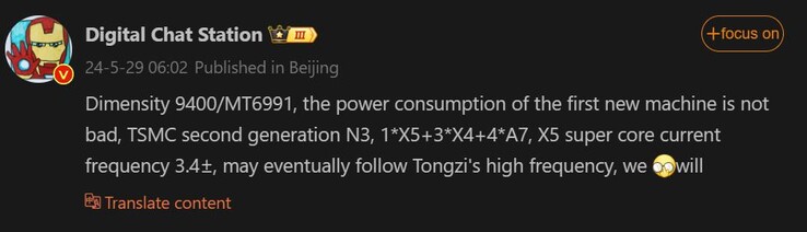 联发科 Dimensity 9400 信息。(来源：数字聊天站）