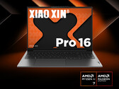 联想分享即将发布的小新 Pro 16 2024 AI Ryzen 笔记本电脑的更多细节（图片来源：联想）