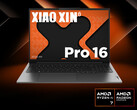 联想分享即将发布的小新 Pro 16 2024 AI Ryzen 笔记本电脑的更多细节（图片来源：联想）