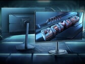 技嘉 MO27Q2 实际上是 Aorus FO27Q2 的重新发布。(图片来源：技嘉）