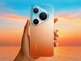 预计华为 Pura 100 系列将采用多光谱传感器，如图中的 Pura 90 Pro Max。