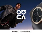 黑色配色的华为 Nova 15 Max