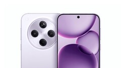 Find X8s+&quot;。(图片来源：数字聊天站通过微博发布） 