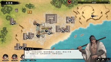 (图片来源:Steam)