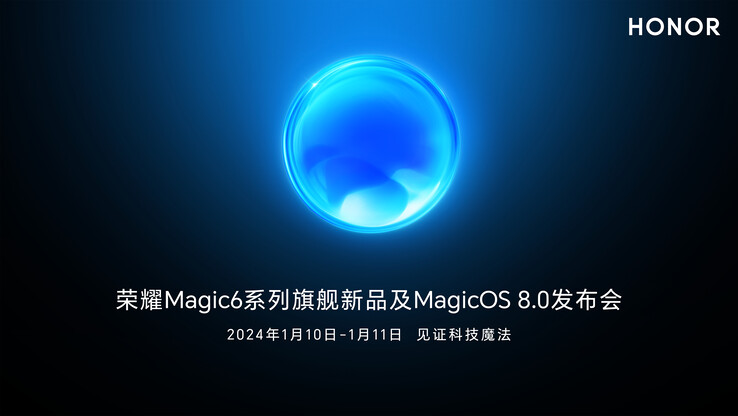 Honor的 Magic6 系列首发海报。(来源：Honor 通过微博）