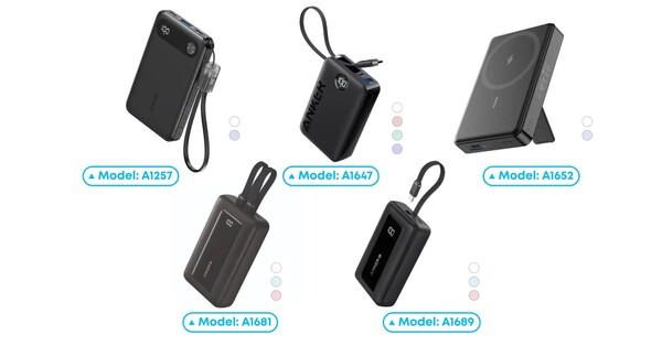 Anker 不得不召回多个型号的电源箱。(图片来源：Anker）