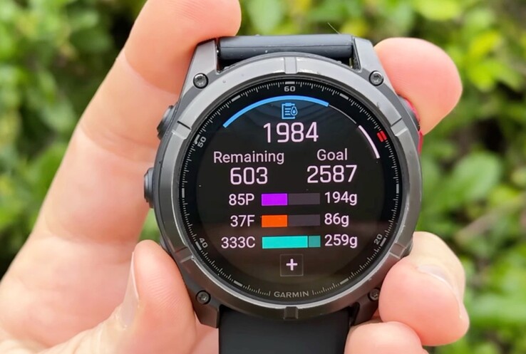 Garmin 的许多营养跟踪功能只能在智能手机上使用，而不能在智能手表上使用。(图片来源：DC Rainmaker）
