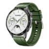 华为 Watch GT 4 Spring Edition 黑色氟橡胶表带 46mm + 云杉绿氟橡胶表带二合一。(图片来源：华为）