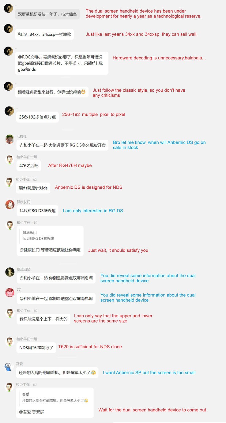 (图片来源：Maxzhou88 via r/SBCGaming）