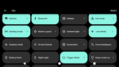 相关设置易于访问(图片来源:Notebookcheck)