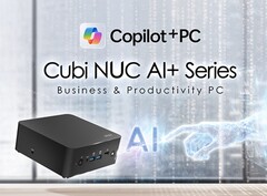 微星 Cubi NUC 在 2025 年美国消费电子展（CES 2025）上获得月球湖待遇。(图片来源：微星科技）
