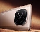 Redmi Note 14 Pro Plus。(图片来源：小米）