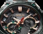 卡西欧 G-Shock MRGB2000KT3A 手表（如图）已在美国发布。(图片来源：卡西欧）