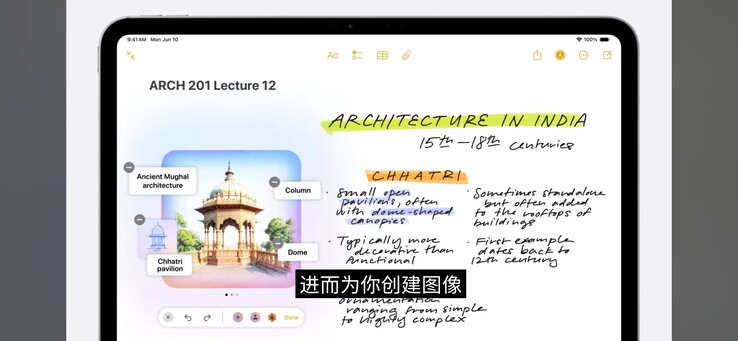 One UI 6.1.1 上的 AI Doodle 将与 iPadOS 18 相似（图片来自 Ice Universe on X）