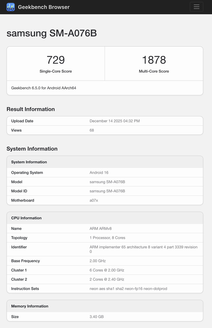 (图片来源：三星）