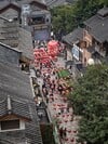 75 毫米