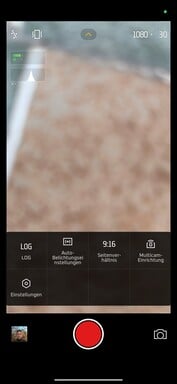 小米 15T 智能手机评测