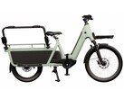 迪卡侬 Btwin E-Three 900 电动自行车