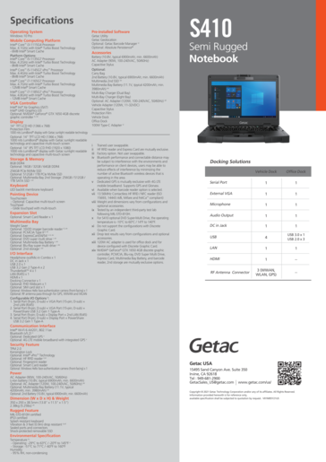 (来源：Getac)