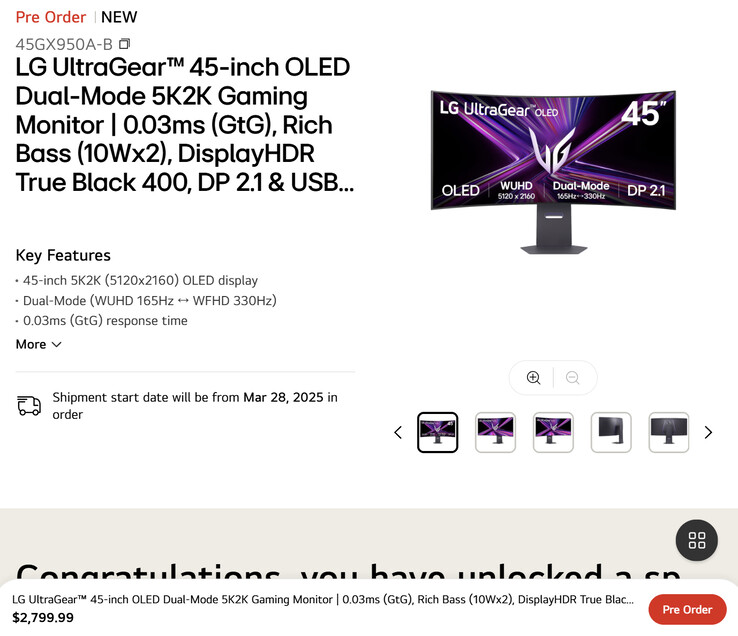(图片来源：LG）