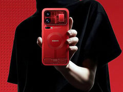 小米 18 Pro Max 限量版红色透明款