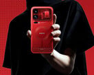 小米 18 Pro Max 限量版红色透明款