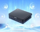 用于 W365 的 NUC 16 据称是 NUC 16 的 "专用版"。