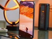 vivo X300 Ultra 评测