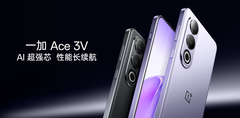 王牌 3V。(图片来源：OnePlus）