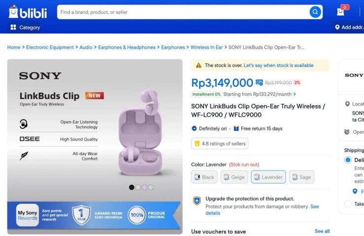 (图片来源：Blibli via The Walkman Blog）